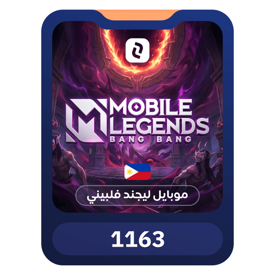 Mobile Legends (Philippines) - 1163 Diamonds