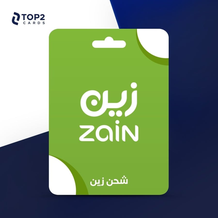 رصيد زين 30 ريال