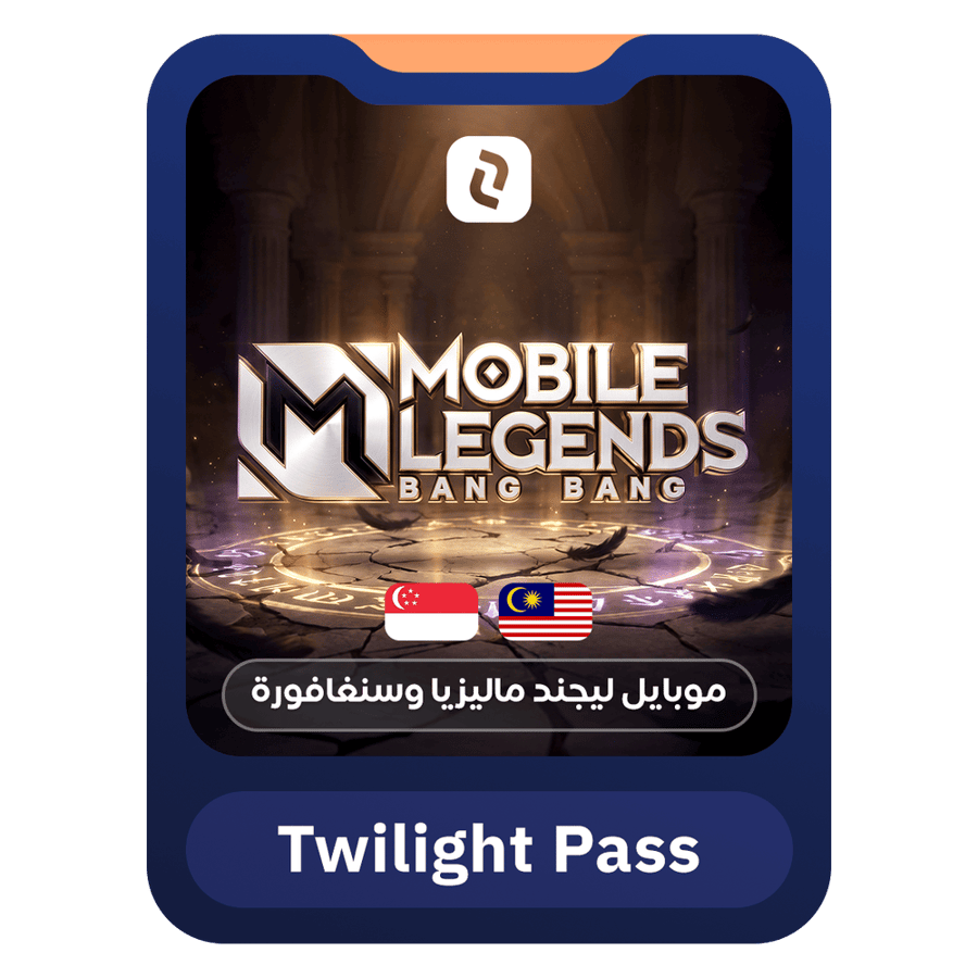 Mobile Legends (Malaysia & Singapore) - Twilight Pass