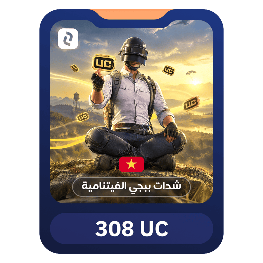 308 شدة - ببجي الفيتنامية