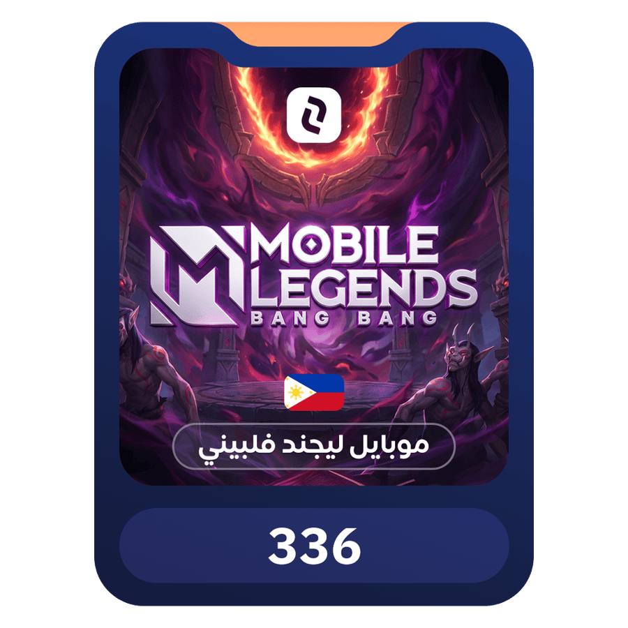 Mobile Legends (Philippines) - 336 Diamonds