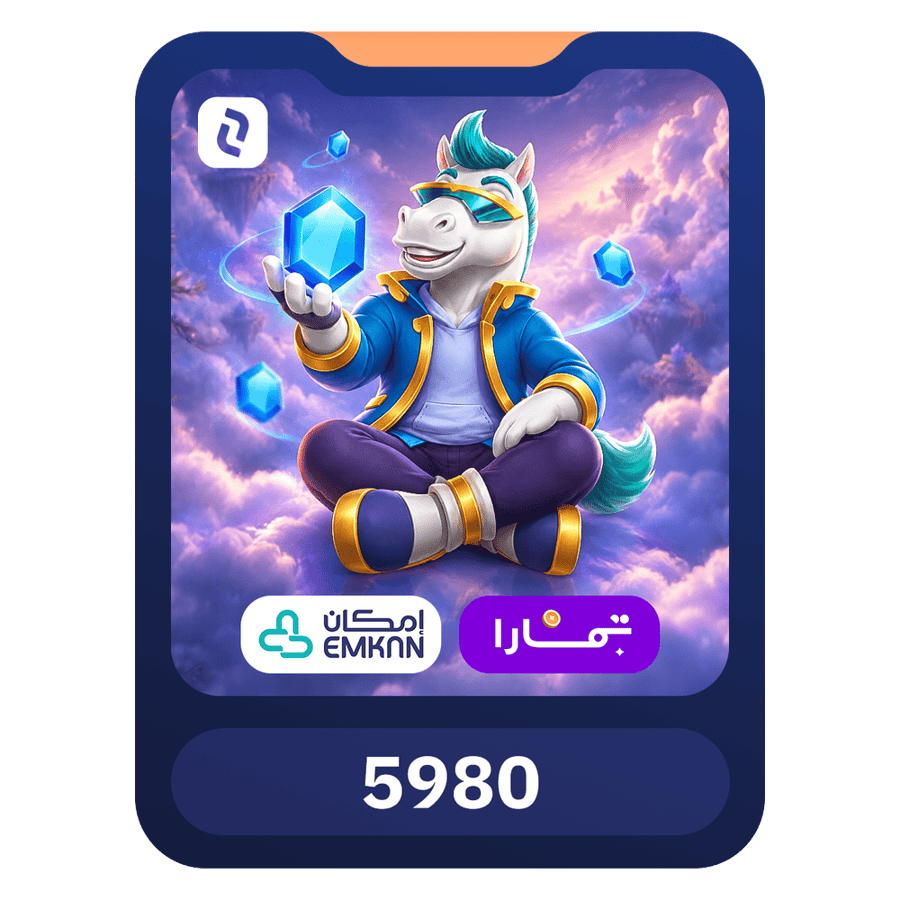 5980 الماس يلا لودو تقسيط