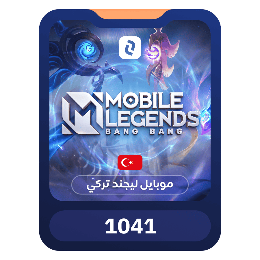 Mobile Legends (Turkey) - 1041 Diamonds