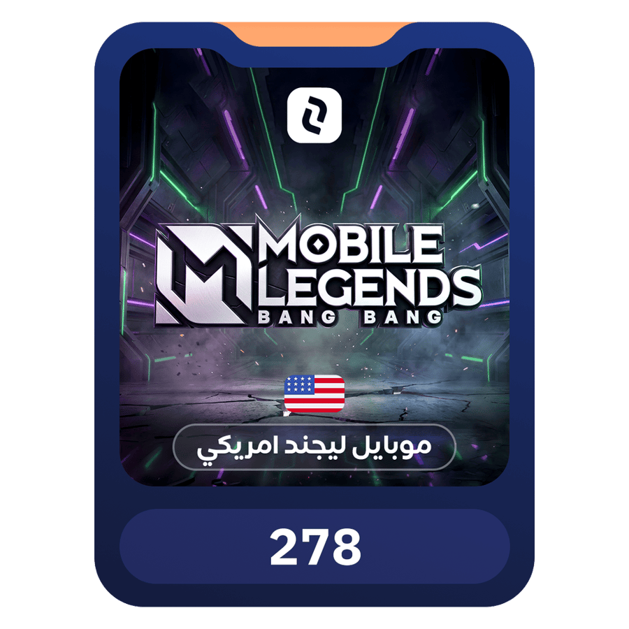 Mobile Legends (United States) -278 Diamonds جواهر 278