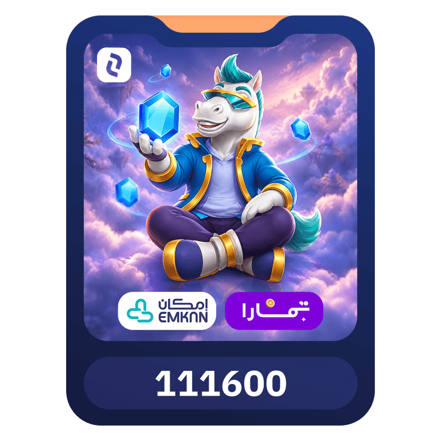 111600 الماس يلا لودو تقسيط