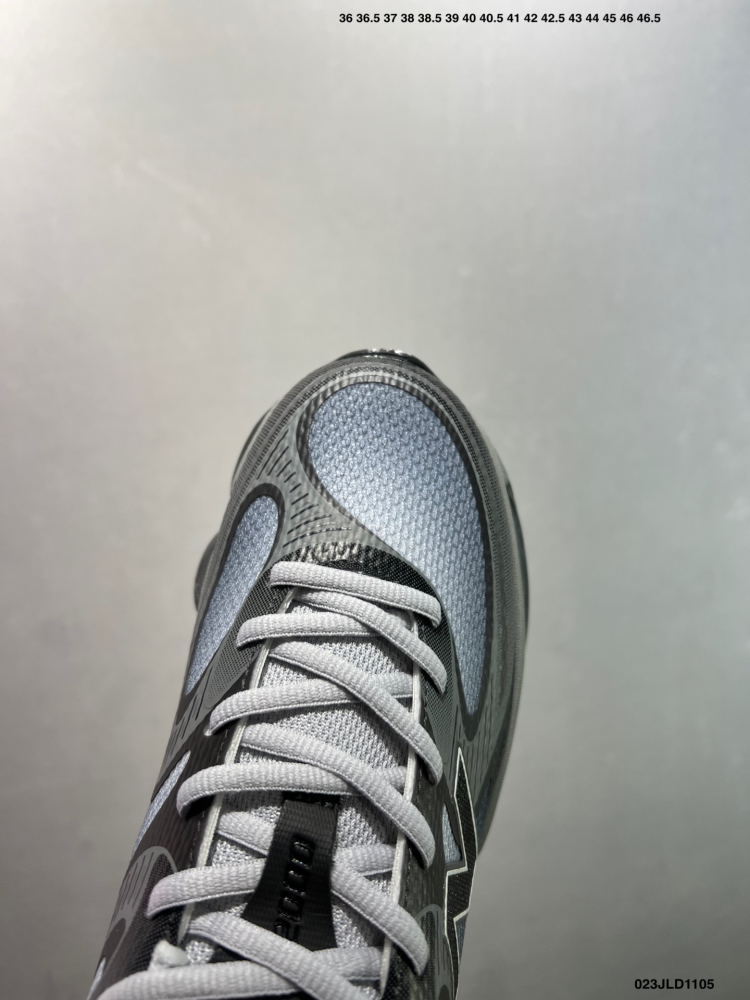 New Balance NB 2000