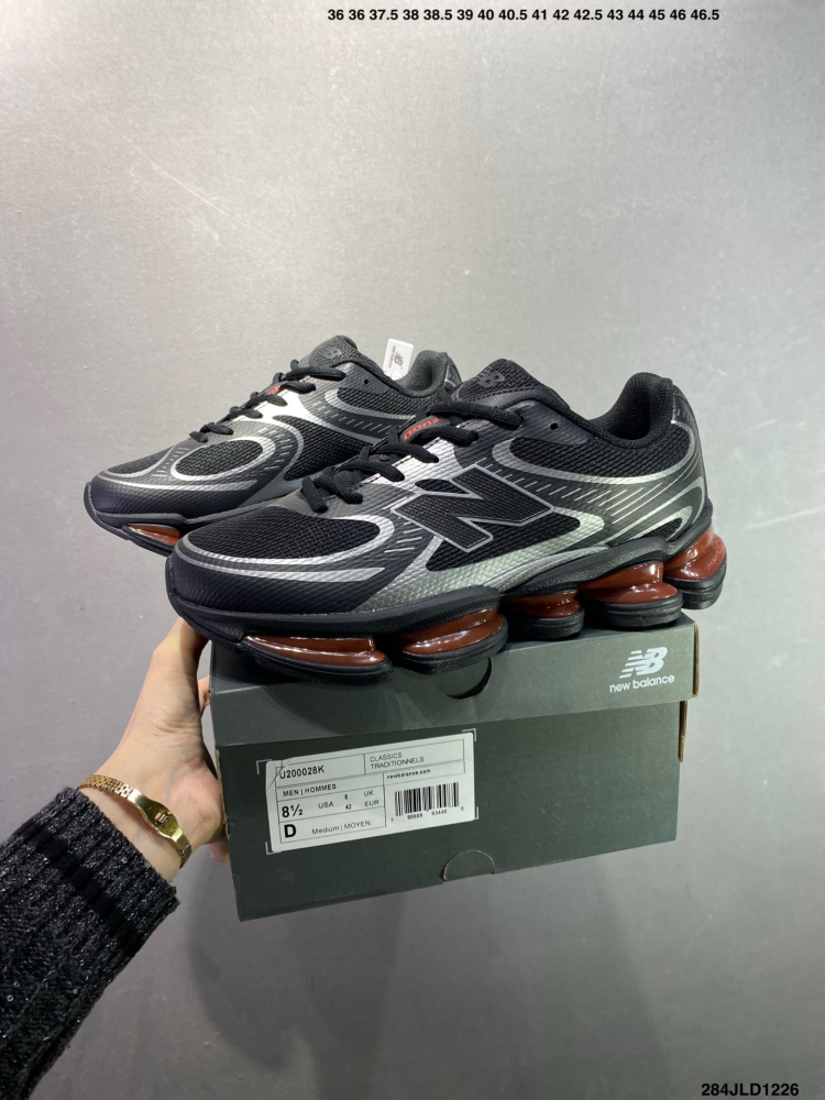 New Balance NB 2000