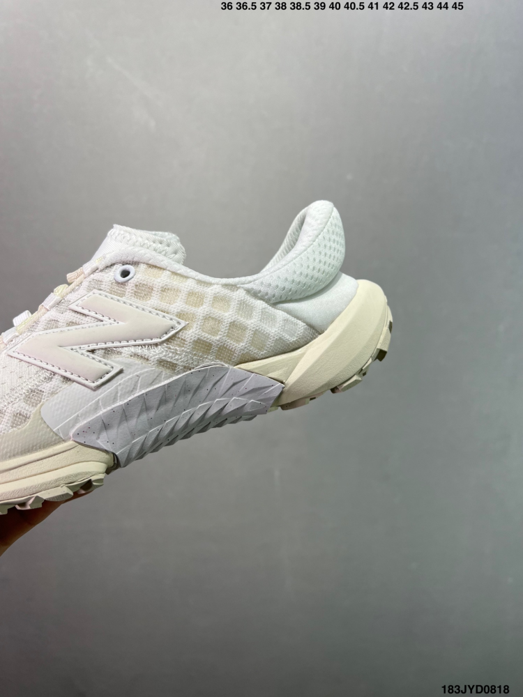 New Balance Minimus M10