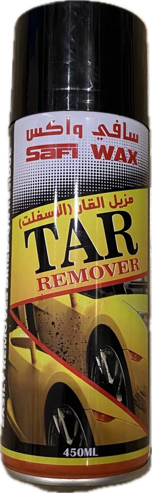 مزيل قار