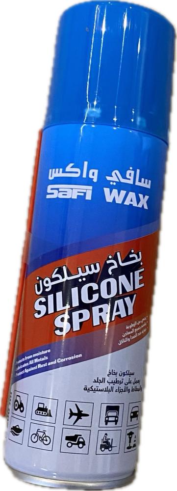 بخاخ مرطب ديكور