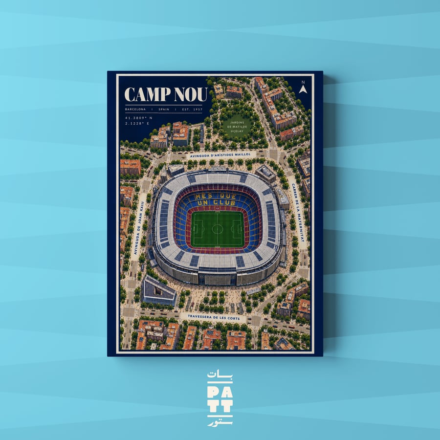 لوحة برشلونة | Barcelona