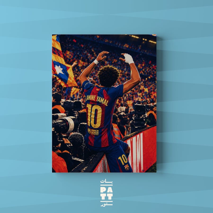 لوحة برشلونة | Barcelona