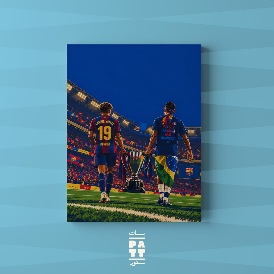 لوحة برشلونة | Barcelona