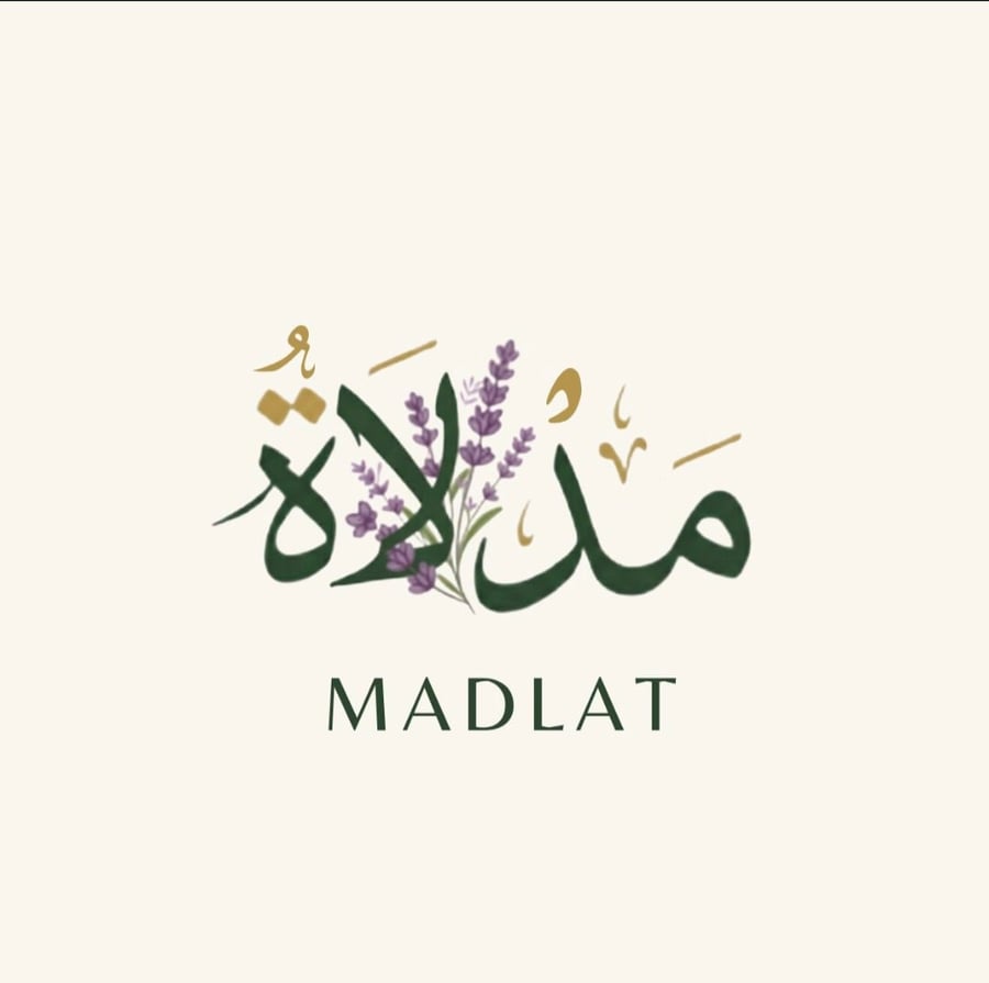 اسورة اللؤلؤ الطبيعي الزراعي مع الرمان، عرض اليوم الوطني