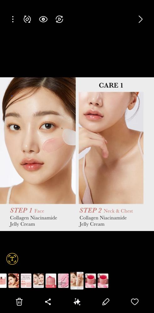 Medikube Collagen Gel Cream - 110 ml