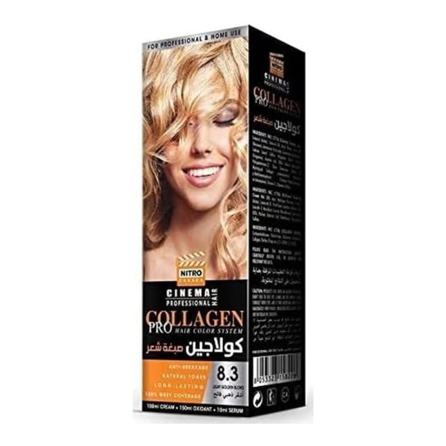 نيترو سينما صبغه شعر كولاجين 8.3 اشقر ذهبي فاتح