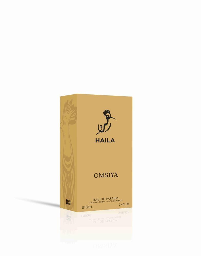 عطر Omsiya