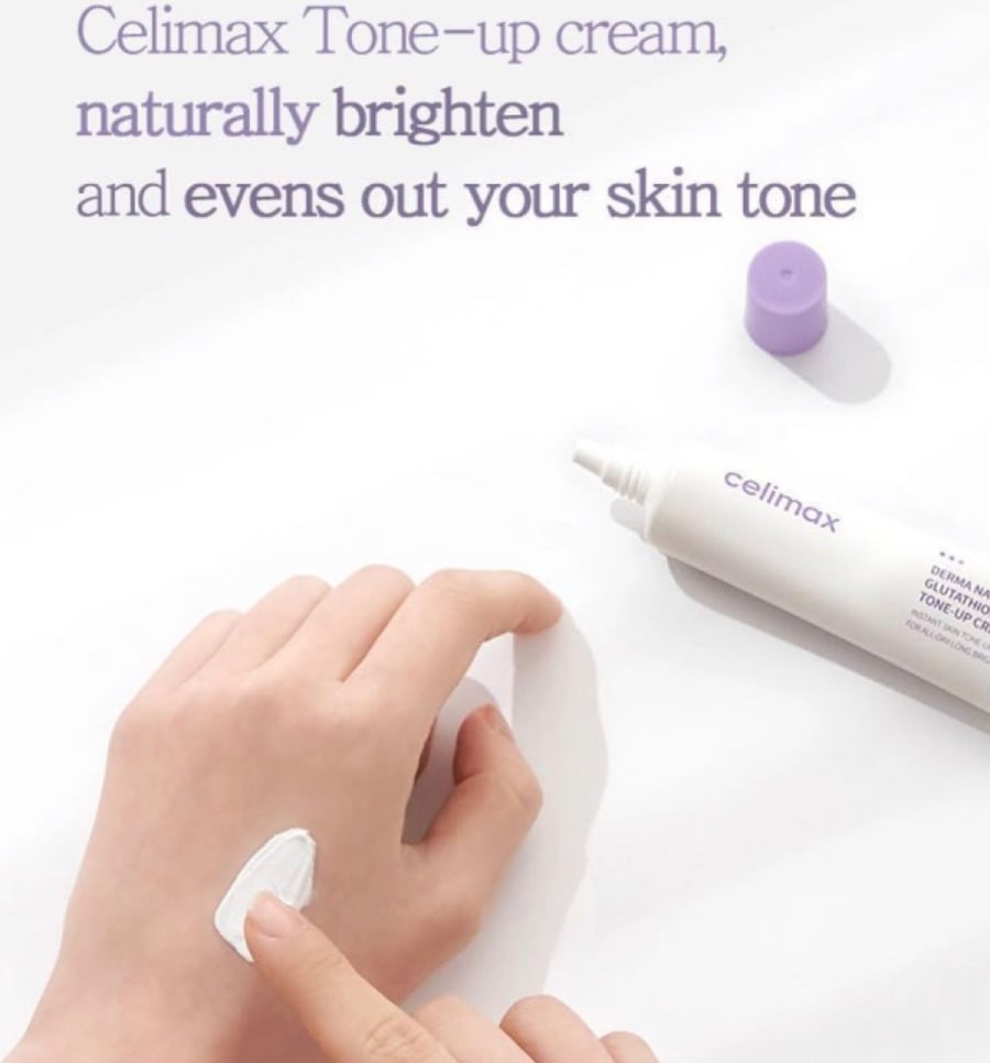 سيليماكس كريم لتوحيد لون البشرة - 35 مل