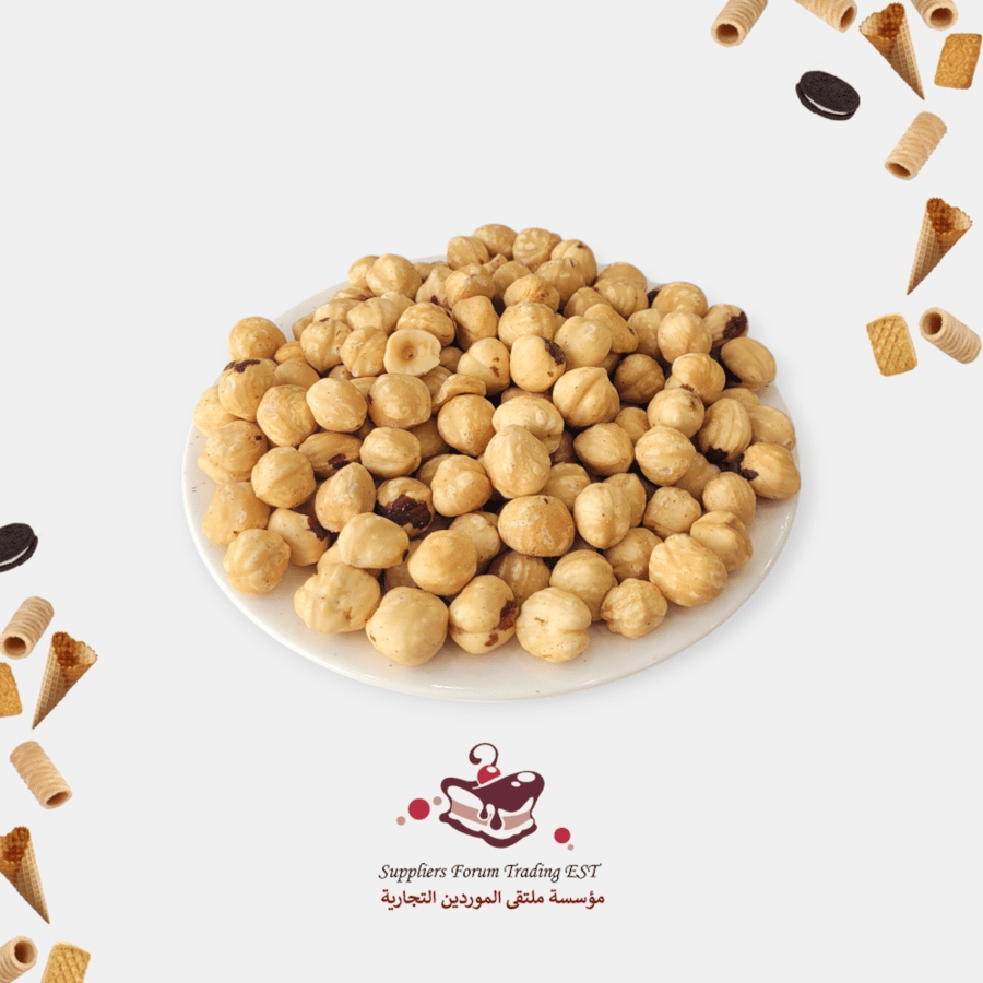 بندق مقشر تركي 500جرام