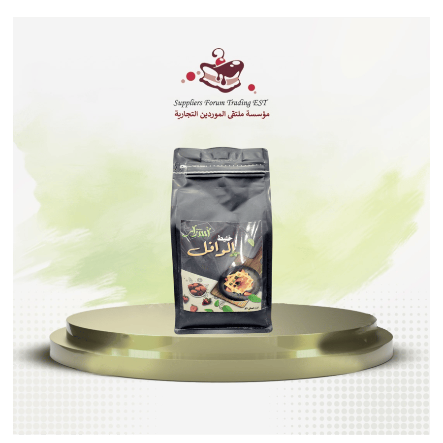خليط الوافل 1 ك -اسرار الخلطه