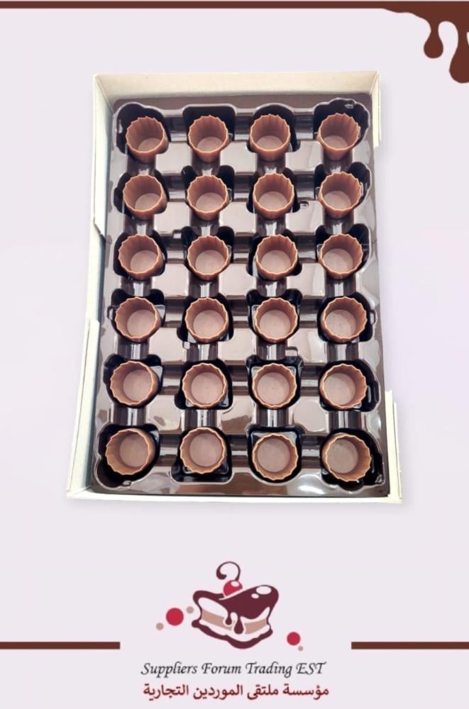 Belgian chocolate cups 72 cups
