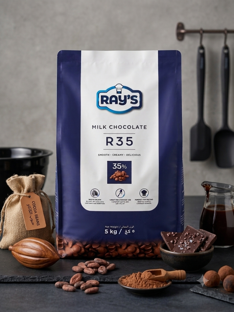 Chocolate rice grains 35% from Le Chocolat