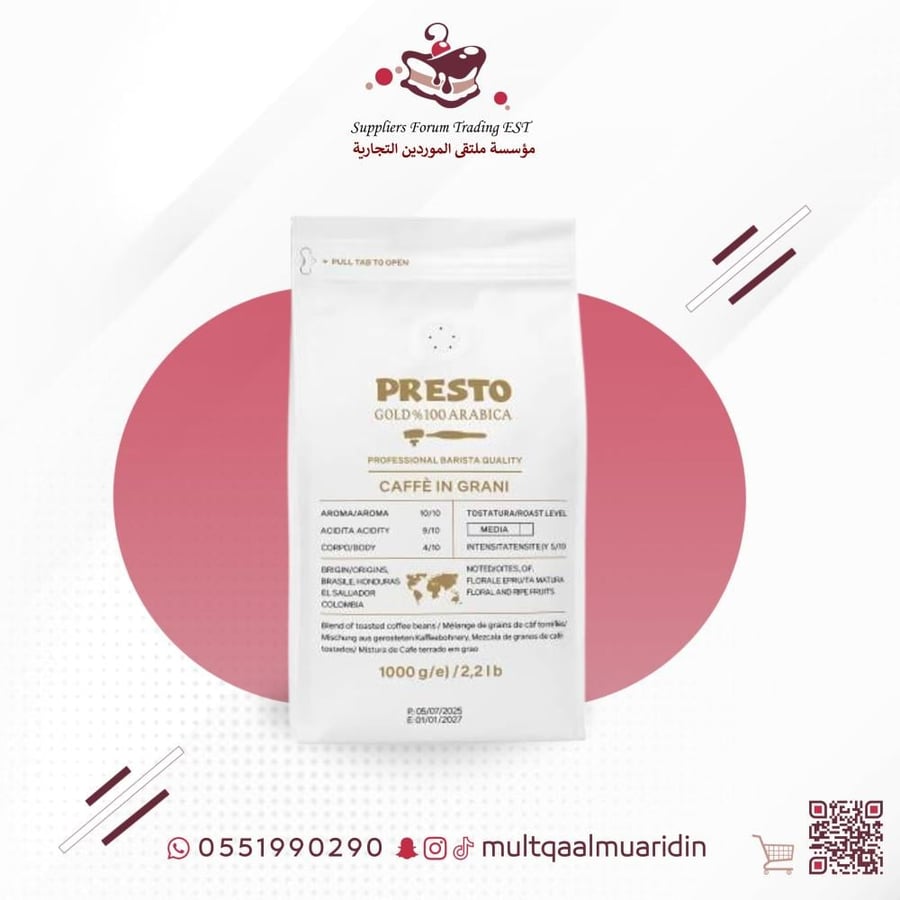 Golden Arabica coffee 100% 1 kilogram