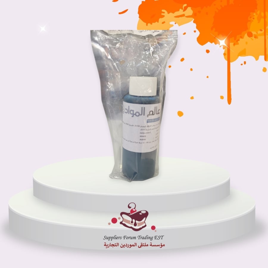 حبر غذائي أسود وأحمر وأصفر وأزرق من عالم المواد