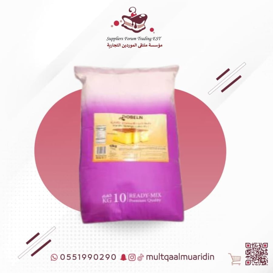 Vanilla sponge cake mix Dublen 10kg