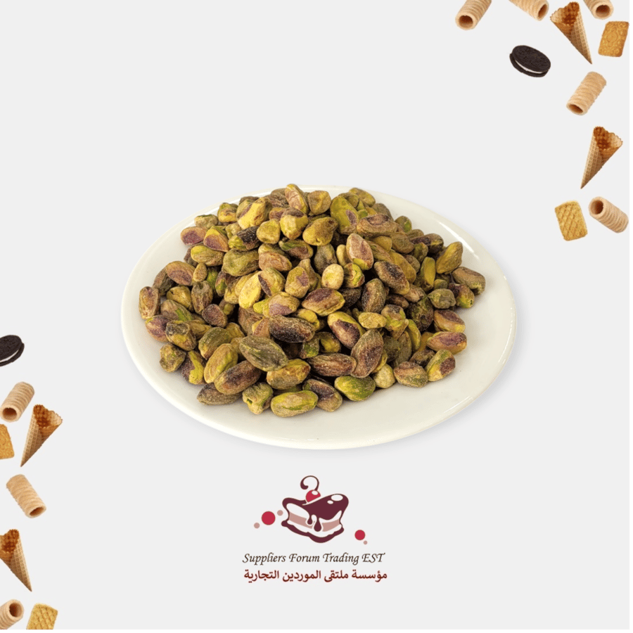 فستق مقشر 500جرام