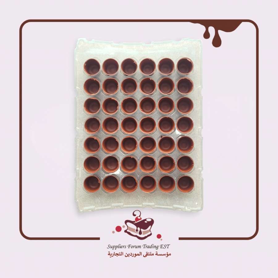 Belgian chocolate cups with cocoa butter, carton of 294 pieces