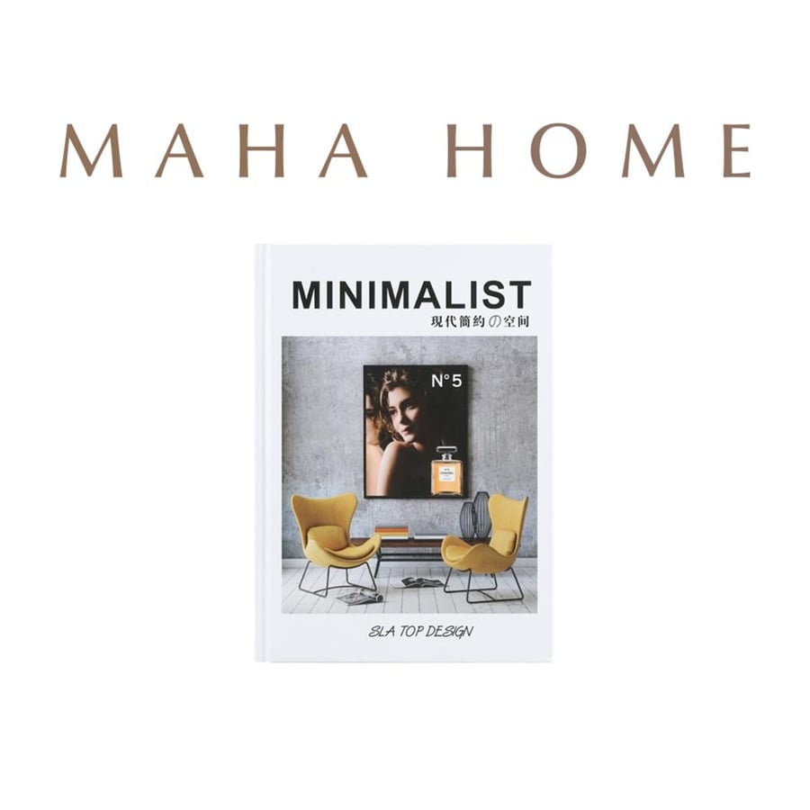 كتاب ديكور Minimalist