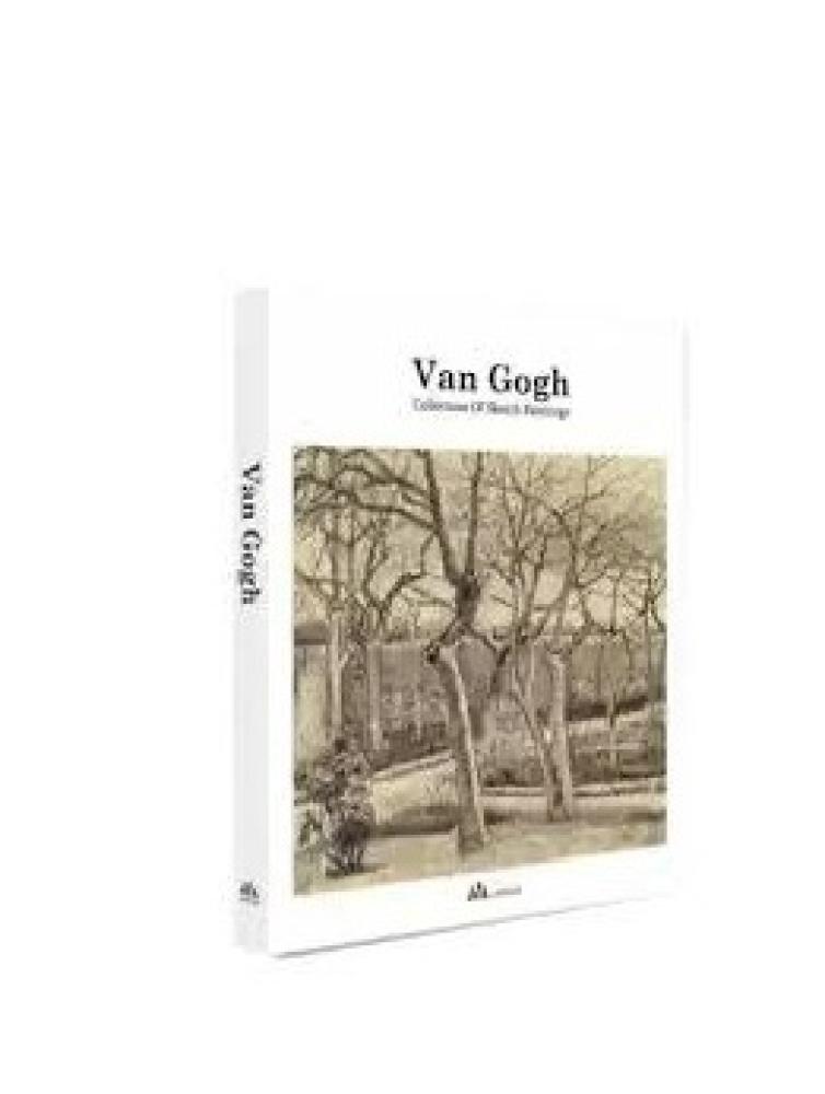 كتاب ديكور Van Gogh – الإصدار الأبيض