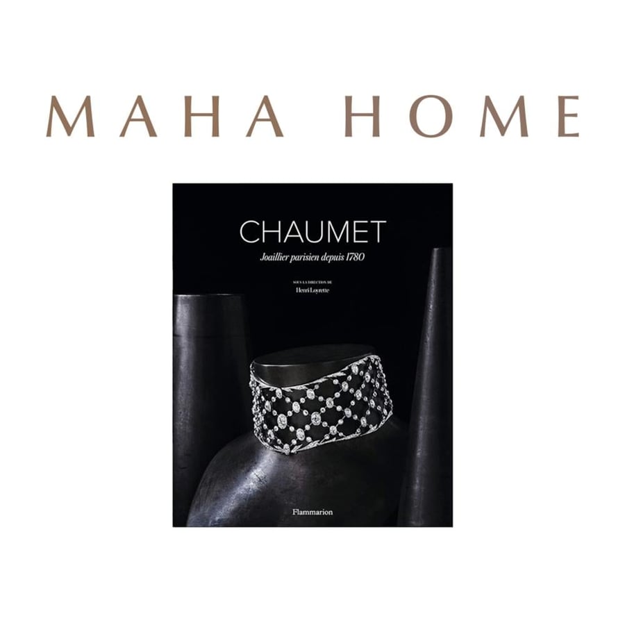 كتاب ديكور Chaumet