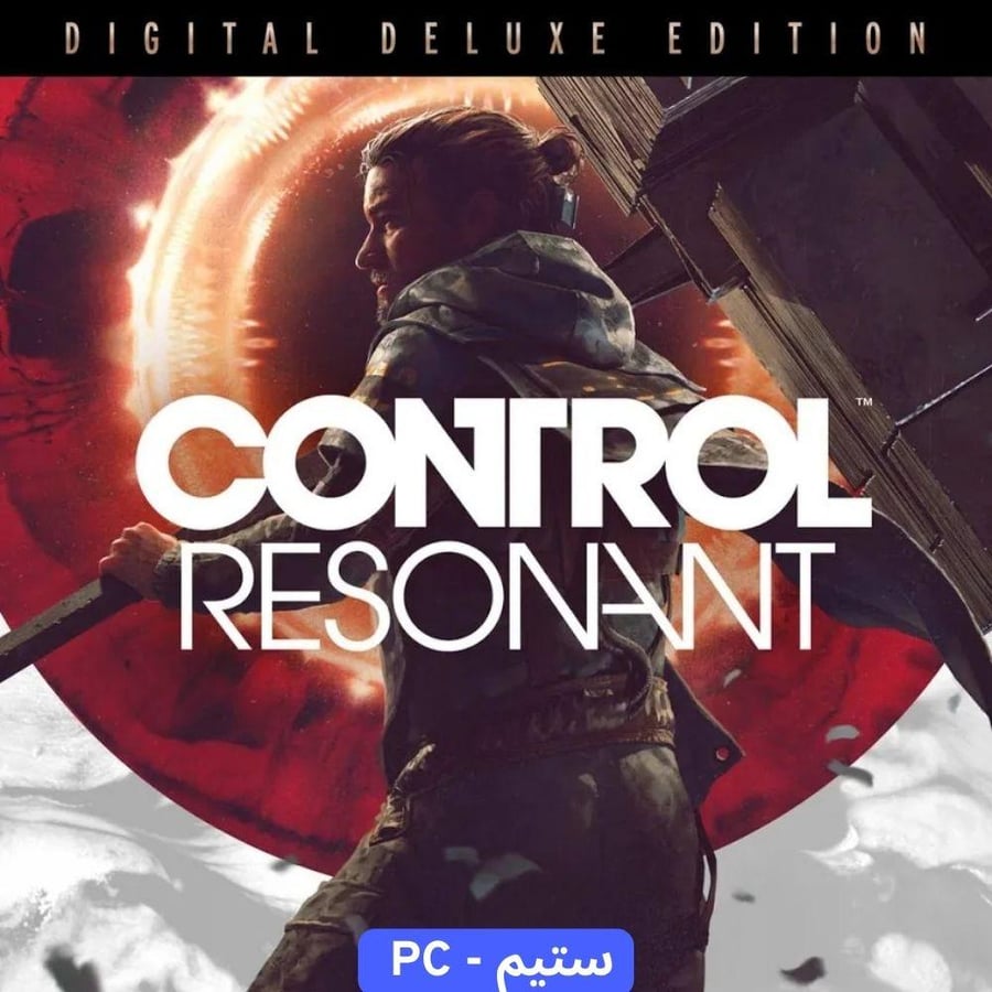 كنترول ريزونانت ديلوكس | CONTROL Resonant Deluxe - ستيم