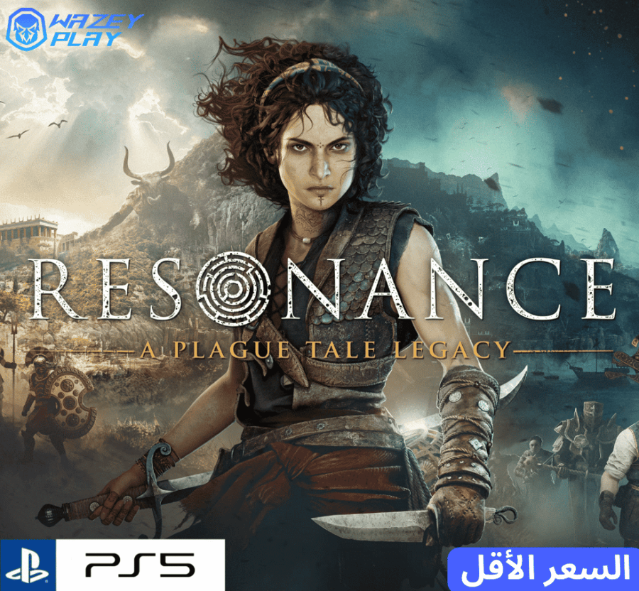 لعبة الطاعون 3 | Resonance: A Plague Tale Legacy - بلايستيشن 5