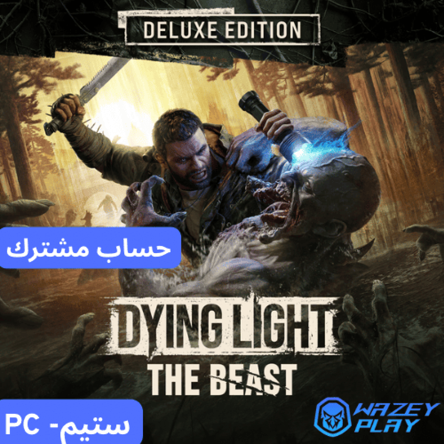 Dying Light: The Beast Deluxe Edition | Dying Light: The Beast Deluxe - Steam PC