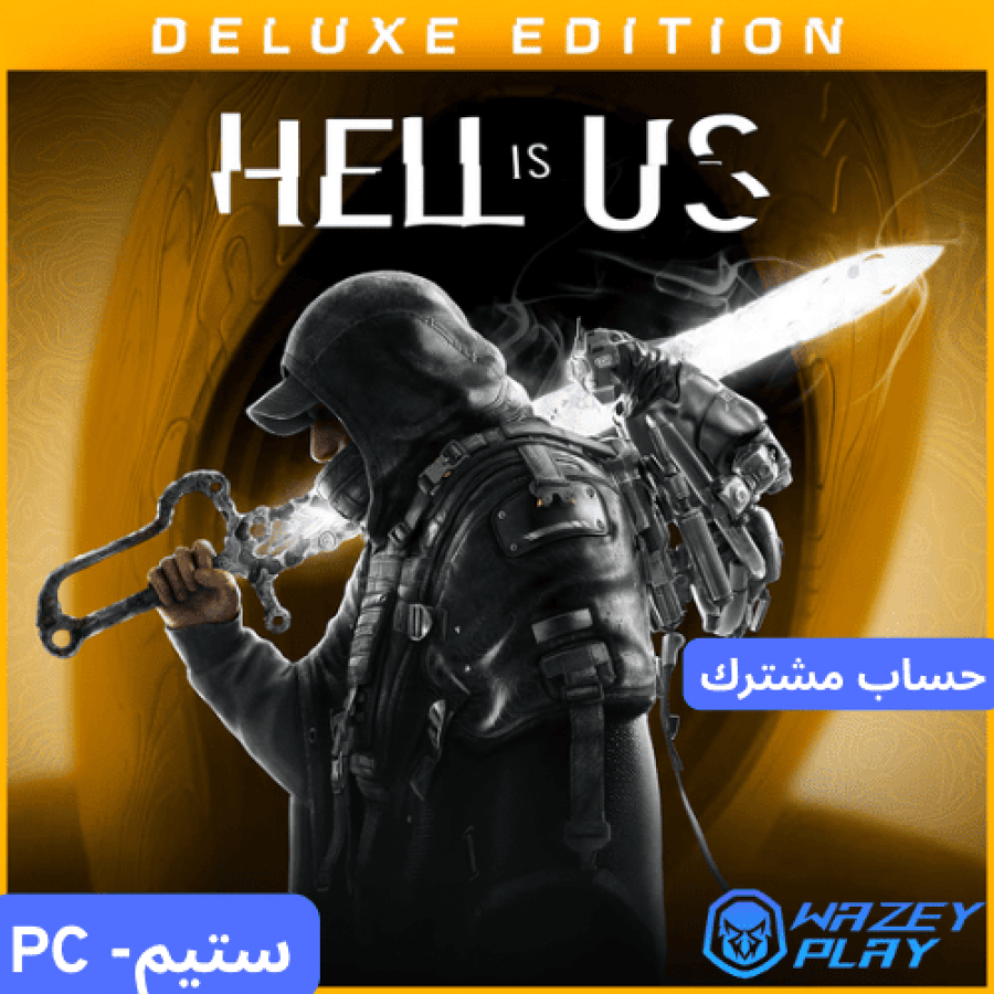لعبة هيل إز آس اعلى نسخة - Hell is Us Deluxe Edition - ستيم