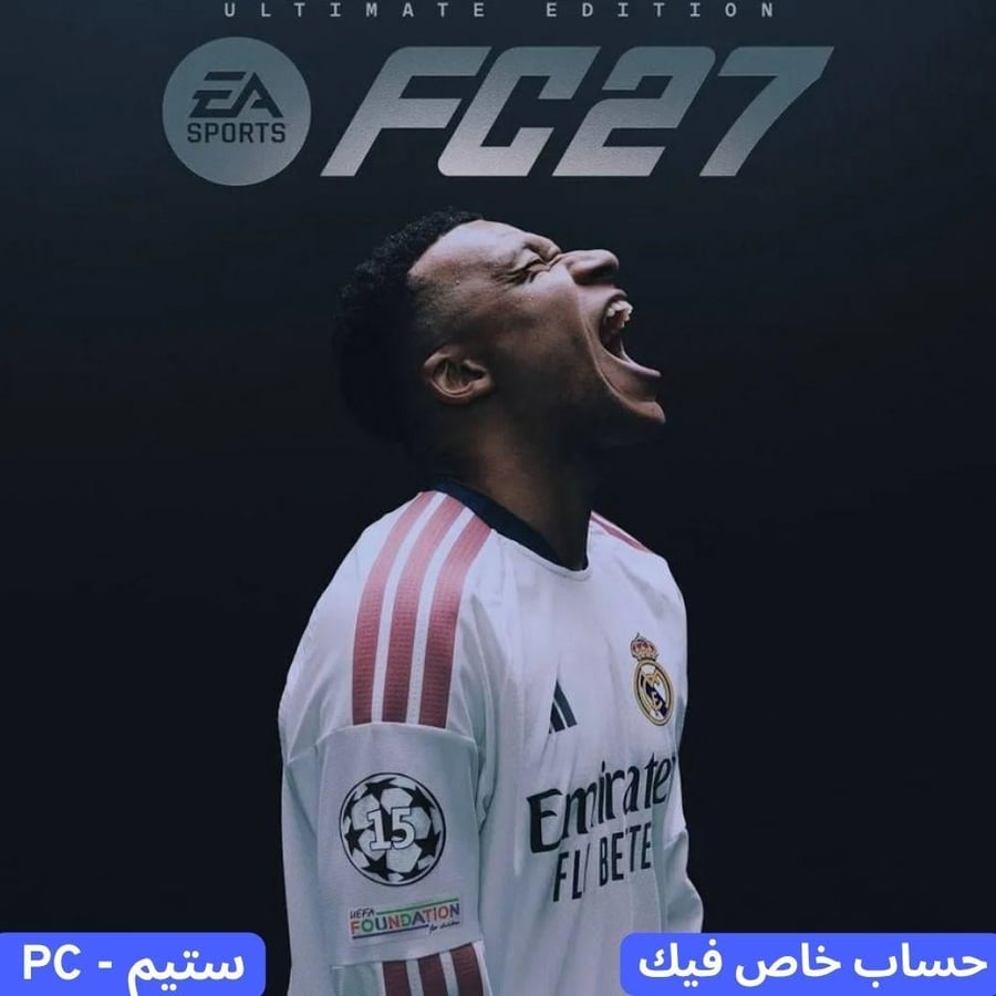فيفا 27 الالتميت | FC 27 Ultimate Edition - ستيم حساب خاص