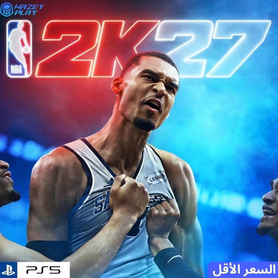 كرة سلة 27 | NBA 2K27 - بلايستيشن 5