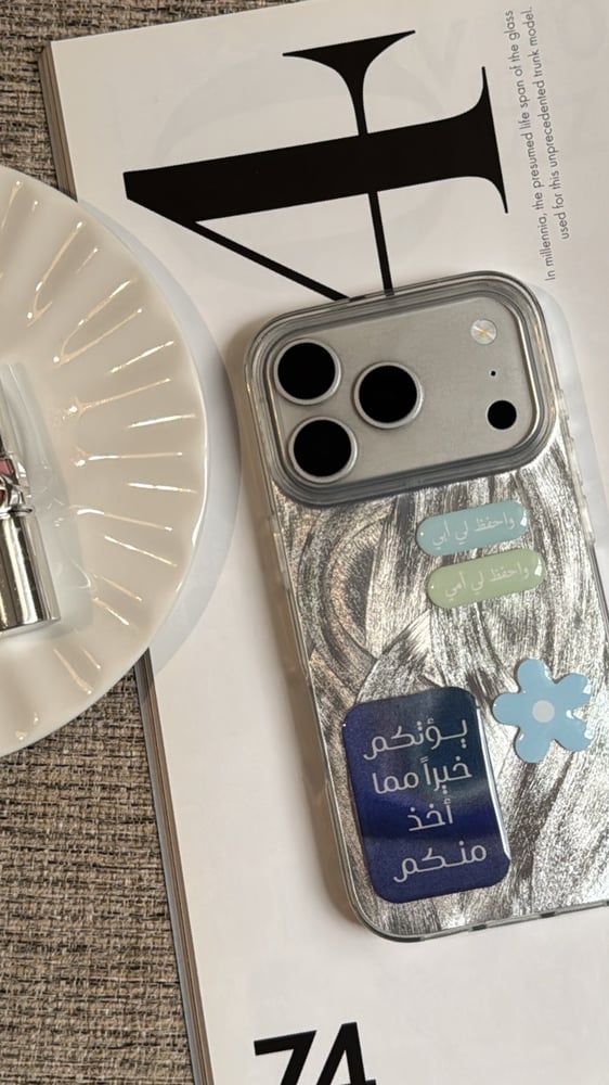 يوتكم خيرا مما اخذ منكم