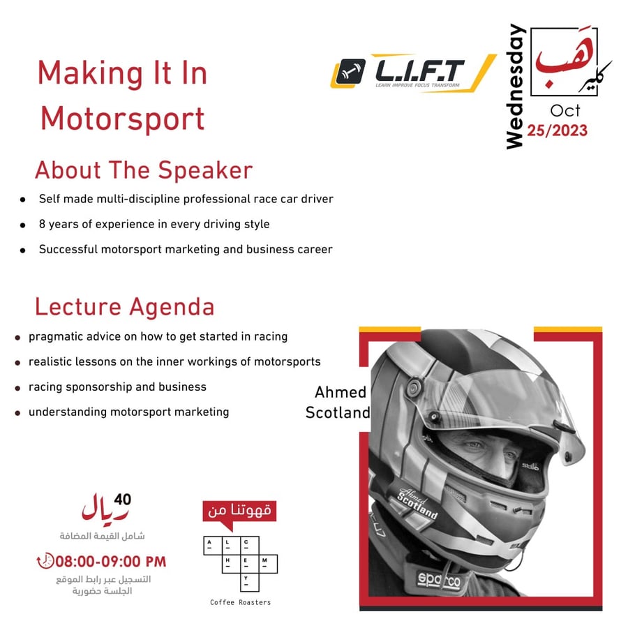 Making It In Motorsport