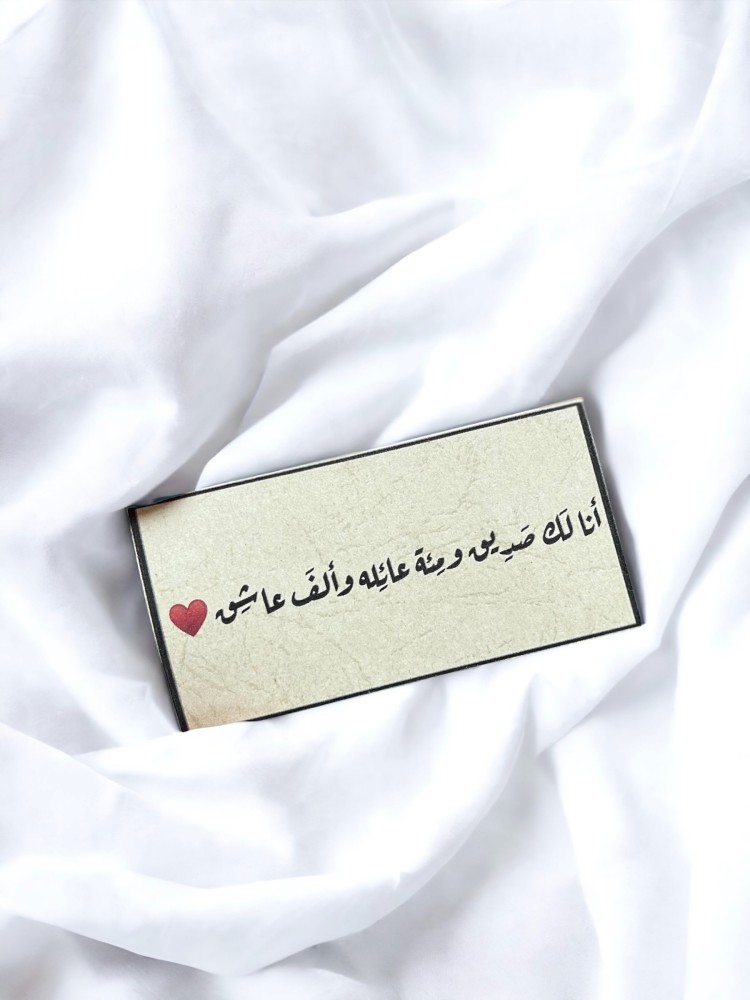 اضافة كرت