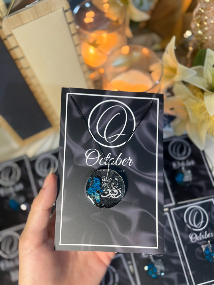 سلسال بورد الجبسوفيلا الازرق