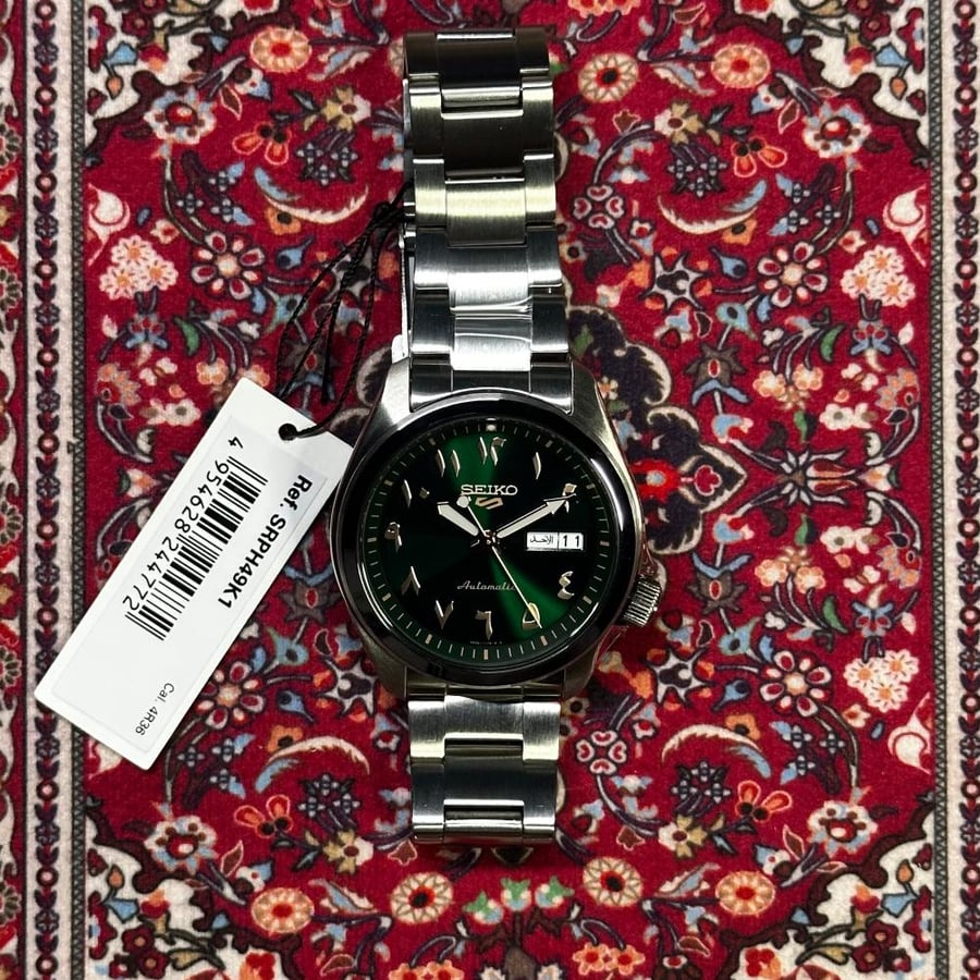سيكو 5 اوتوماتيك ارقام عربية SRPH49K1