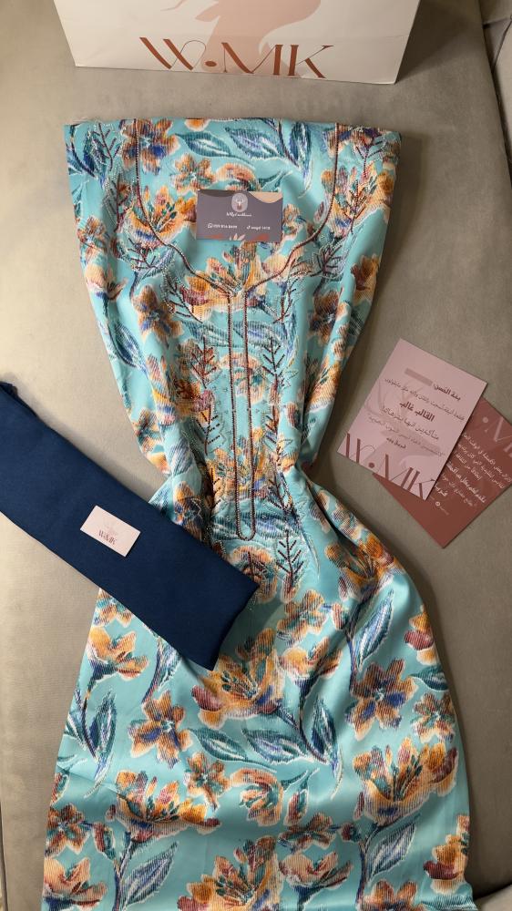 قماش مخور حرير
