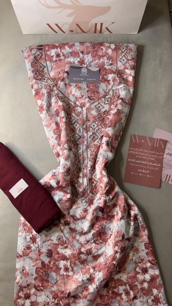 قماش مخور حرير