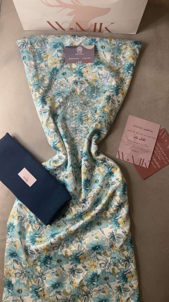 قماش مخور حرير