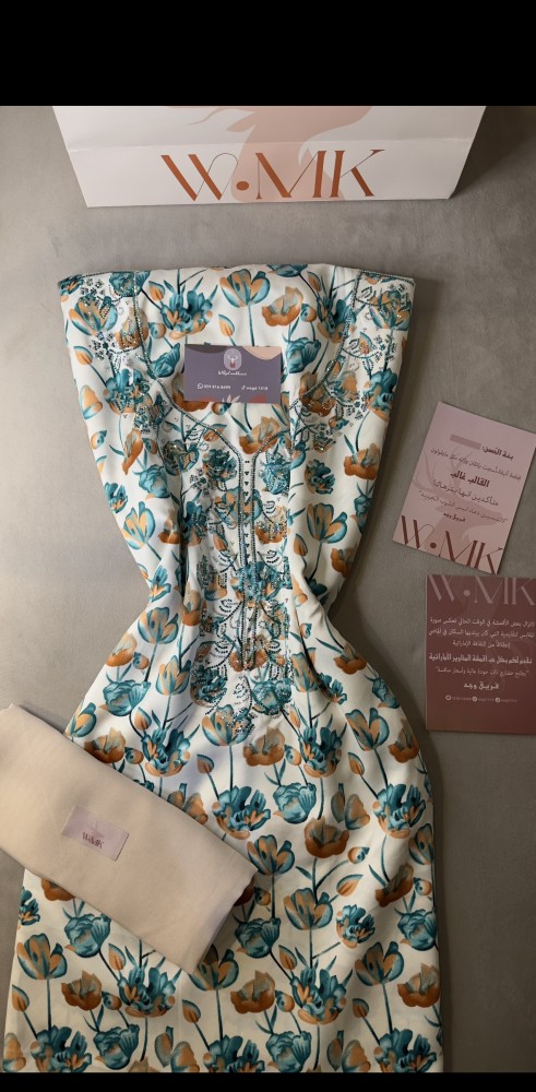 قماش مخور حرير اندونسي