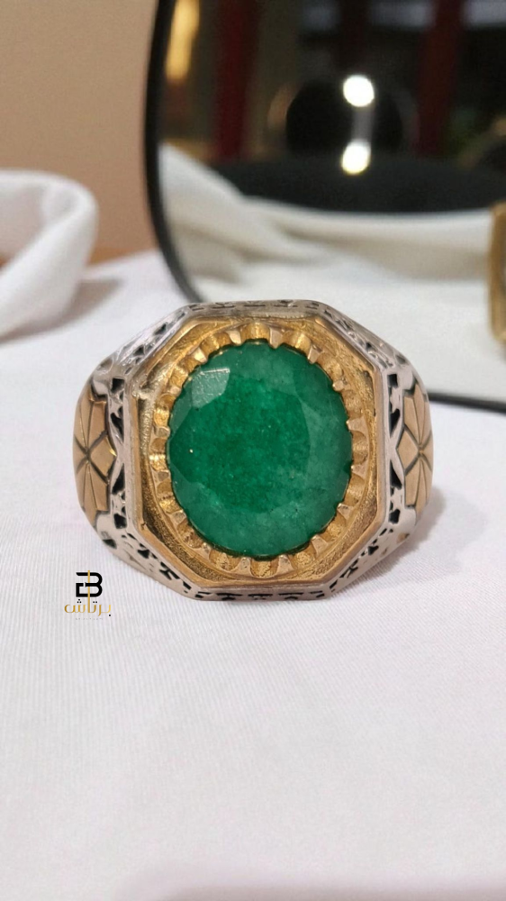 خاتم زمرد